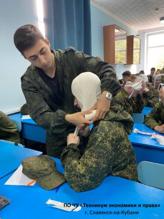 Учебные военно-полевые сборы
