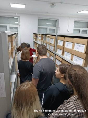 Экскурсия в Архивный отдел управления делами администрации муниципального образования Славянский район