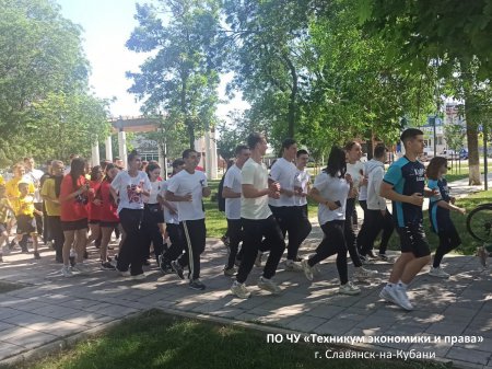 Всекубанская эстафета "Спортсмены Кубани в ознаменование Победы в ВОВ 1941-1945гг."