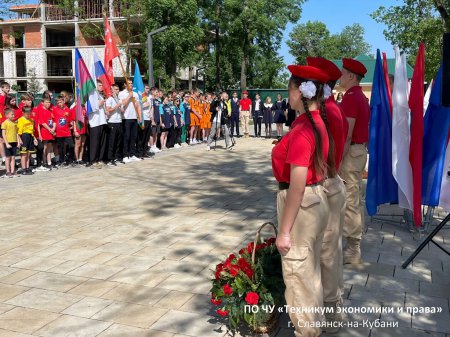 Всекубанская эстафета "Спортсмены Кубани в ознаменование Победы в ВОВ 1941-1945гг."