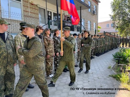 Учебные военно-полевые сборы