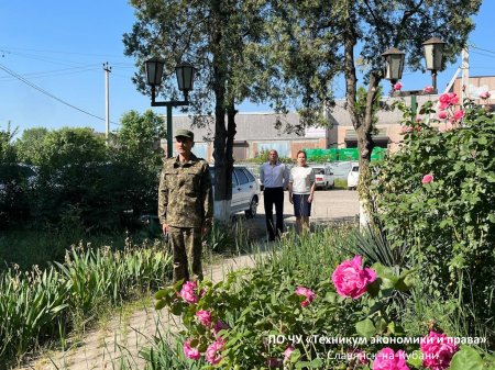 Учебные военно-полевые сборы