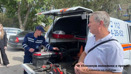 Встреча со специалистами службы спасения МБУ "Управления по делам ГО и ЧС" МО Славянский район