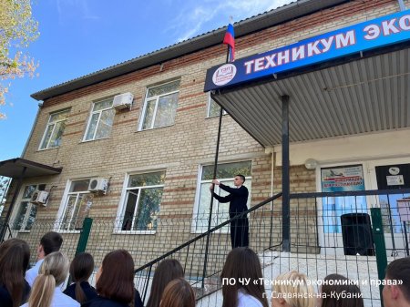 Вручение студенческих билетов!