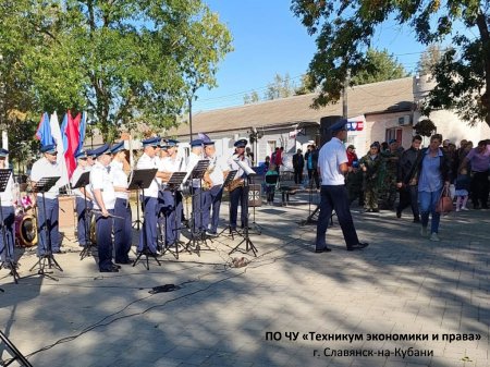 Моя Родина - Славянский район