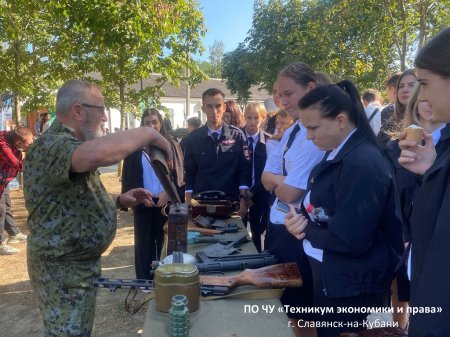 Моя Родина - Славянский район