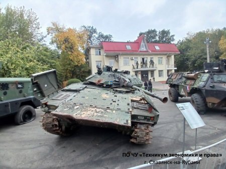 Студенты техникума приняли участие в выставке трофейного оружия из зоны СВО в г. Краснодар