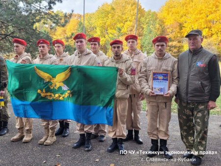 Военно-полевые сборы «Времён связующая нить»