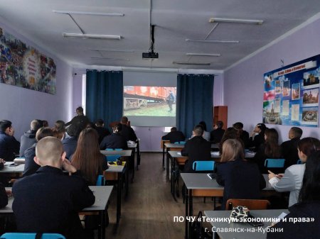 «Путь твоей безопасности»