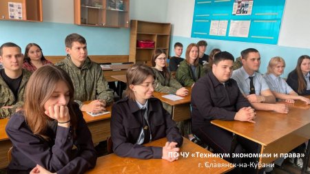 «Карьерные возможности. Выпускник-2025»