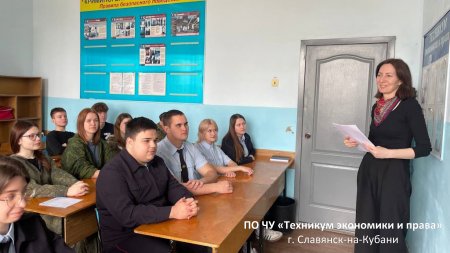 «Карьерные возможности. Выпускник-2025»