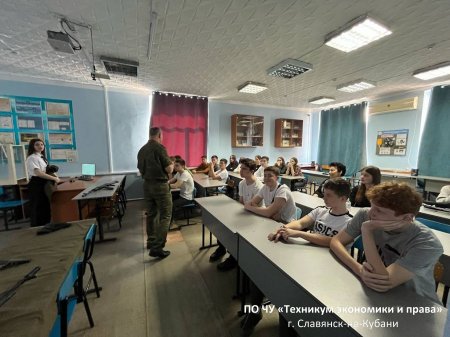 День открытых дверей