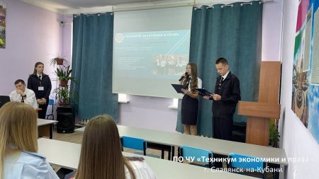 День открытых дверей