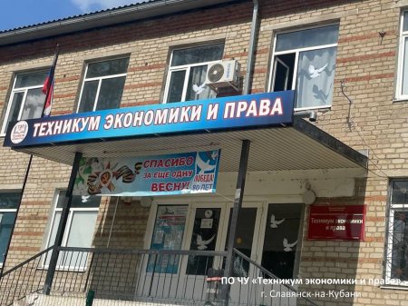 Победа в сердцах поколений