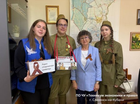 Победа в сердцах поколений