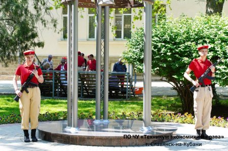 День памяти славянцев, с честью и достоинством выполнивших воинский долг