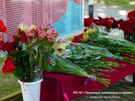 День памяти славянцев, с честью и достоинством выполнивших воинский долг