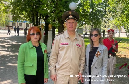 День памяти славянцев, с честью и достоинством выполнивших воинский долг