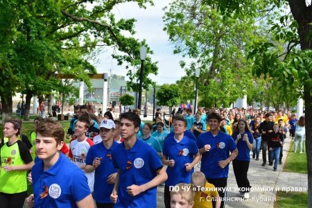 Эстафета «Спортсмены Кубани – в ознаменование Победы в Великой Отечественной войне 1941-1945 годов»