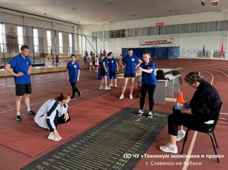 Соревнования по лёгкой атлетике