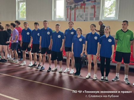 Соревнования по лёгкой атлетике