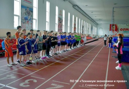 Соревнования по лёгкой атлетике