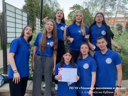 Техникум экономики и права - ЛУЧШИЕ!!!