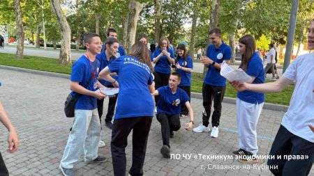«Россия начинается с тебя!»