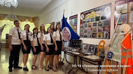 «Россия начинается с тебя!»