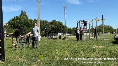 Экологический субботник!