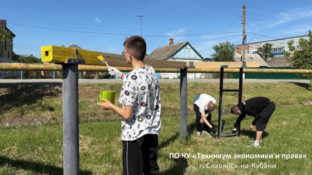 Экологический субботник!