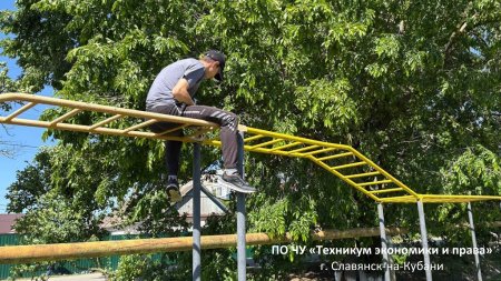 Экологический субботник!