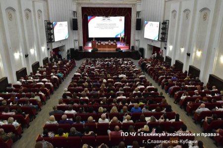 Отчетная встрече с населением депутатов Законодательного Собрания Краснодарского края