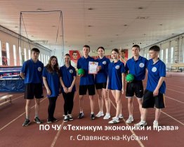 О нас