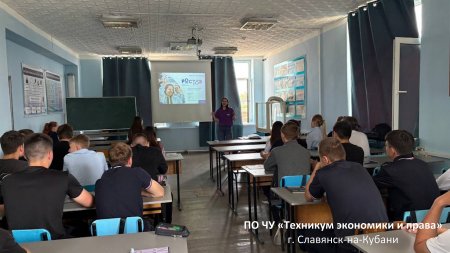 Лето с пользой!
