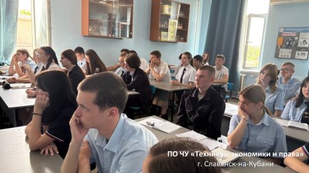 Лето с пользой!
