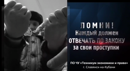 Есть вещи, которые не продаются: Честь, Семья, Родина!