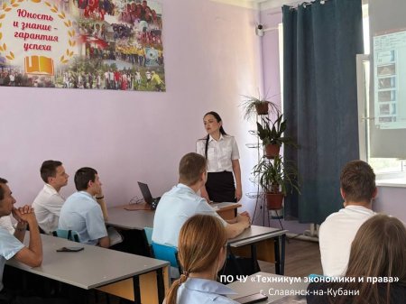 Профилактика детского дорожно-транспортного травматизма