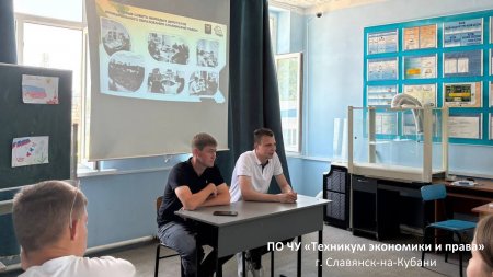 Встреча с представителями Совета молодых депутатов