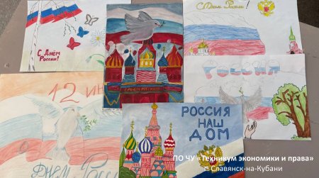 Встреча с представителями Совета молодых депутатов