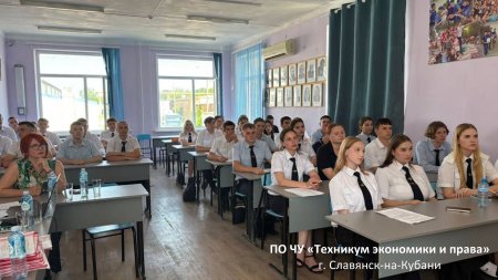 Защита курсовых работ