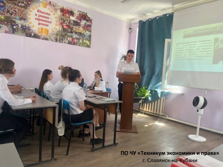 Защита курсовых работ