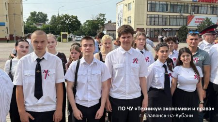 12 июня - День России!