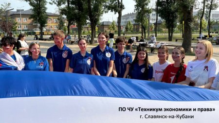 12 июня - День России!