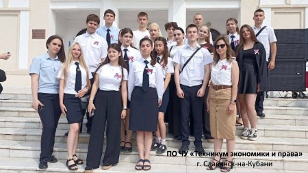12 июня - День России!