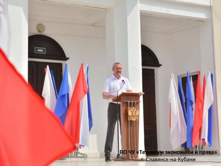 12 июня - День России!