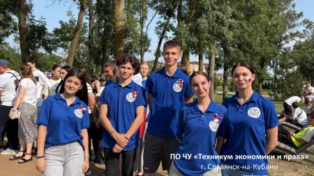 12 июня - День России!