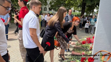 22 июня — День памяти и скорби