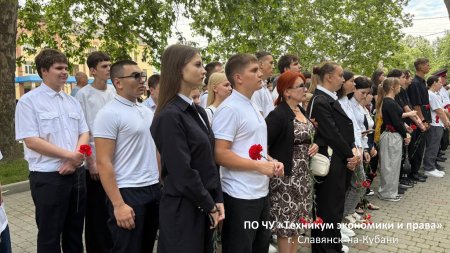 22 июня — День памяти и скорби