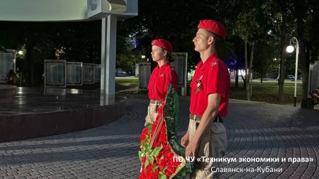 22 июня — День памяти и скорби